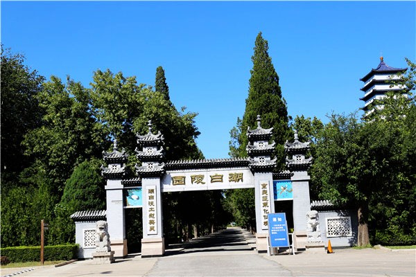 陵园环境